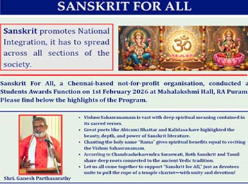 Sanskrit Workshop